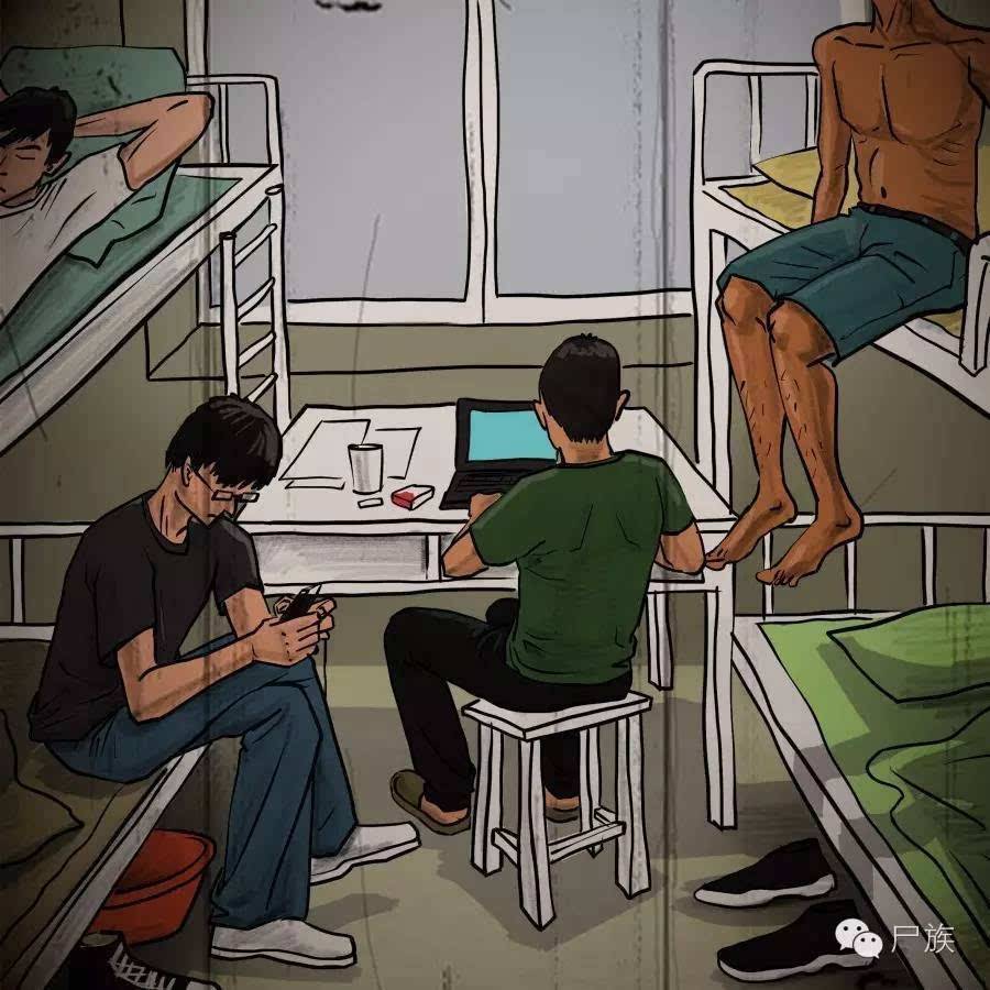 被大学同学排挤怎么办,被排挤导致的心理问题