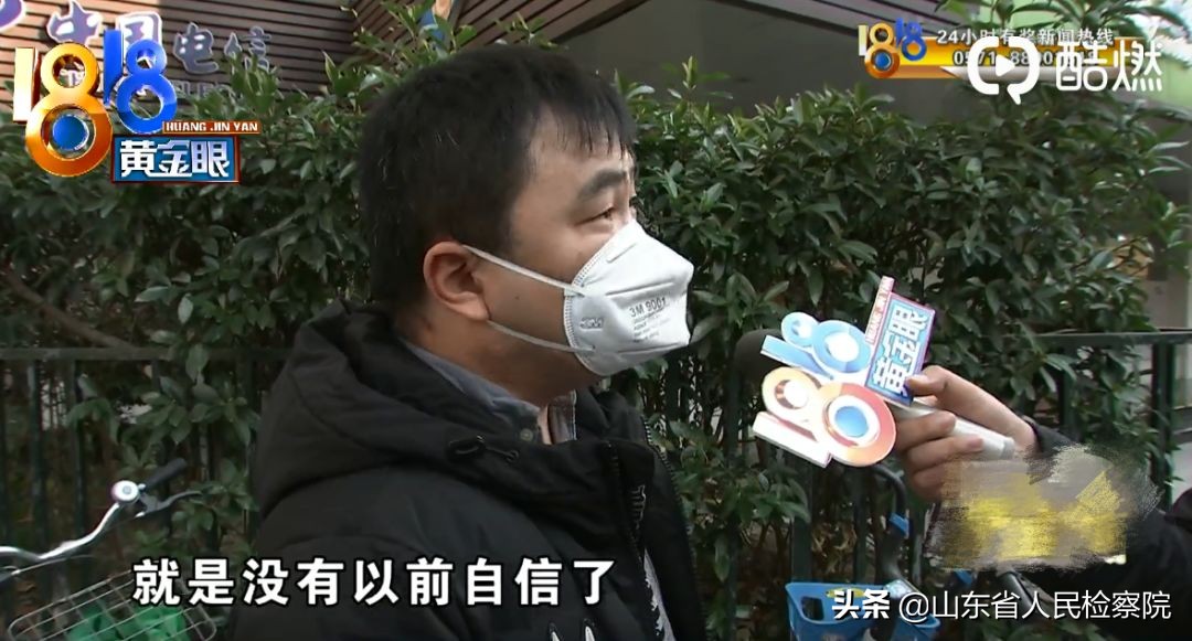 杭州女孩拍照遇到坏叔叔,杭州6岁女孩报警