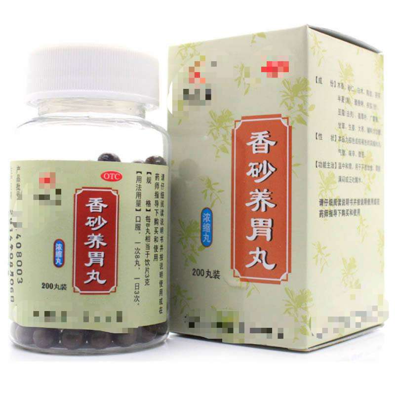 健胃消食片能和中成药一起吃吗,和健胃消食片类似中成药