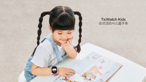 智能手表ticwatch,会说话小孩手表