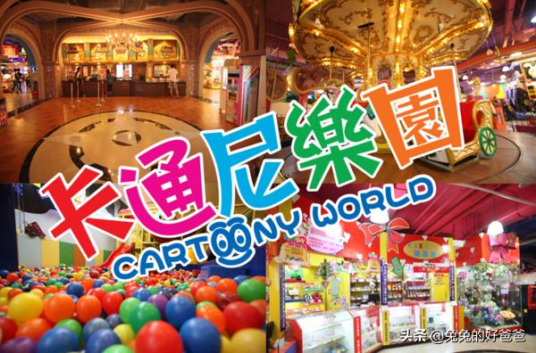 儿童业态火爆,儿童业态数据