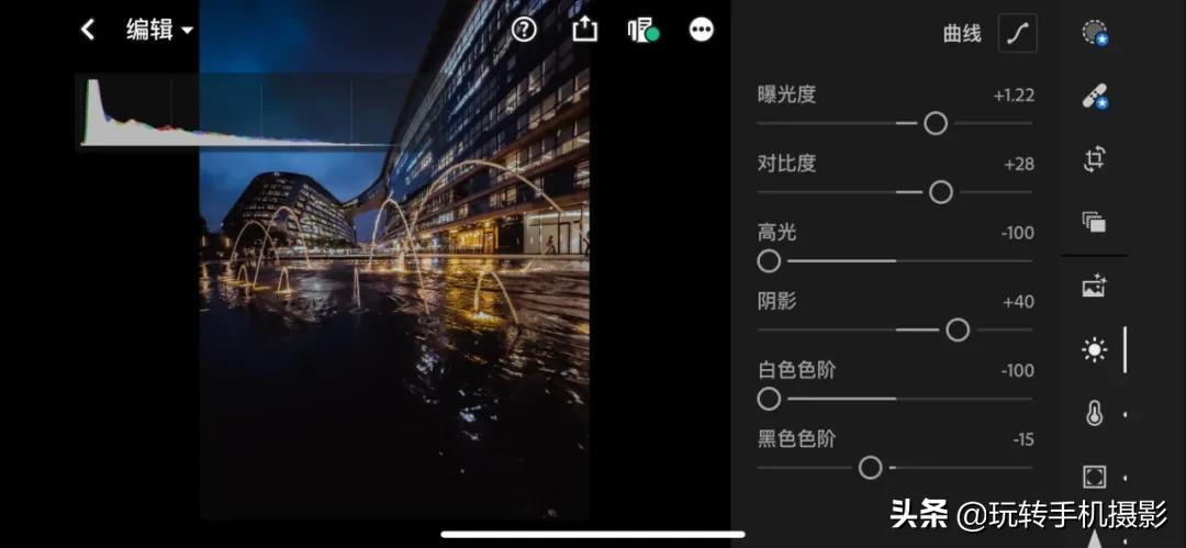 iphone13拍照技巧有哪些,全网最全iphone13系列拍照指南