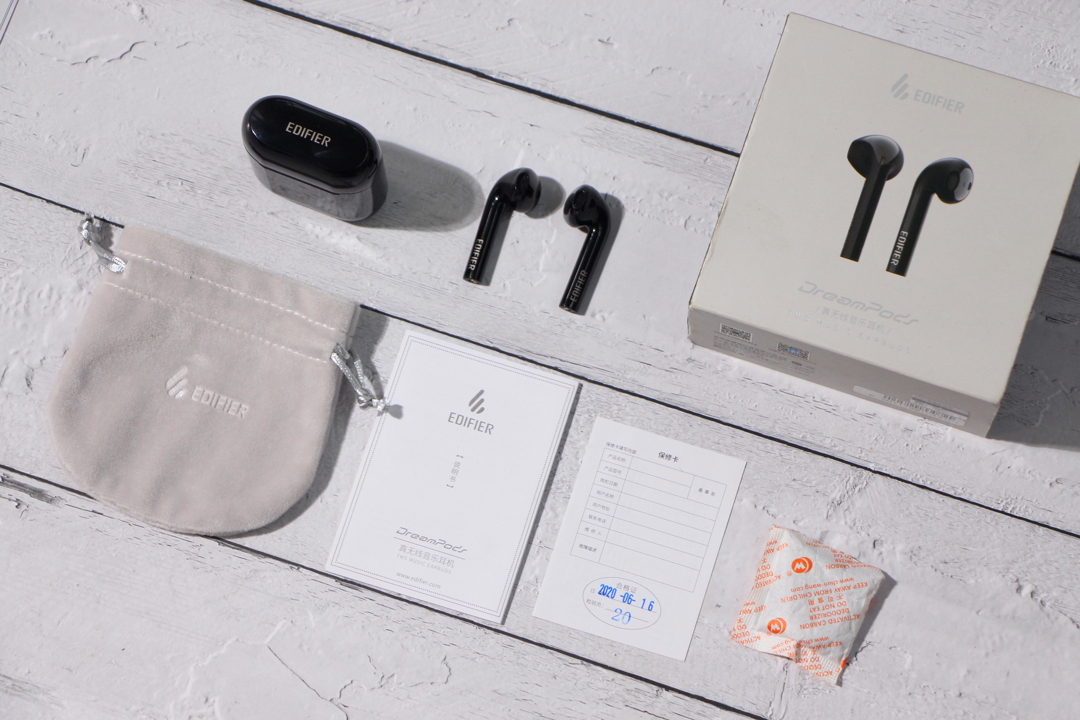 漫步者edifierdreampods声音断断续续,漫步者蓝牙降噪头戴式