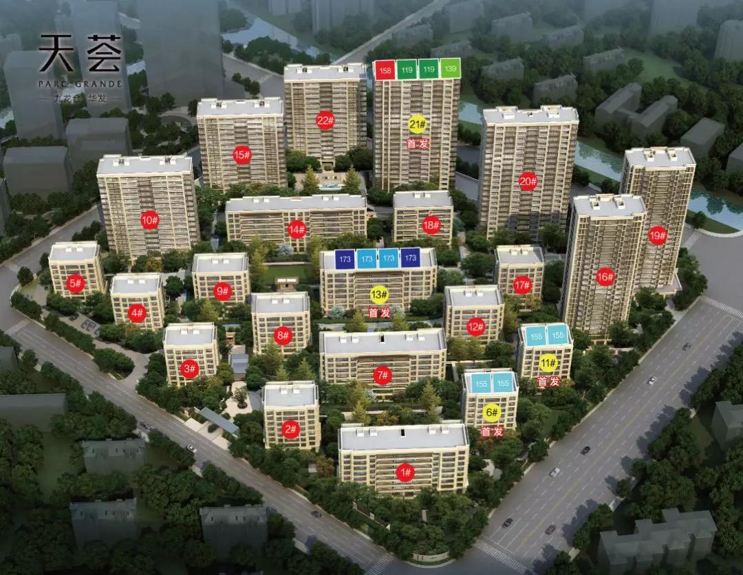 左名校，右综合体，申花期待CAZ洋房可以摇吗？|选房指南No.169