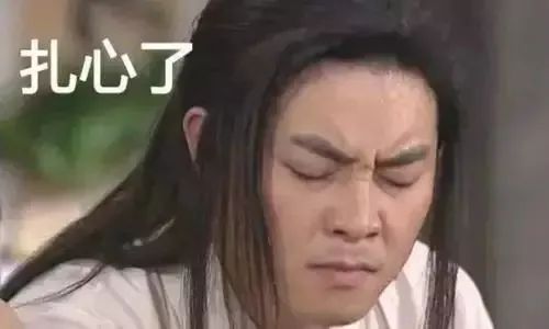 地表最强软妹,最强软妹莫德里奇