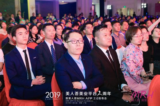 美人荟app发布会 (美人荟是个什么平台)