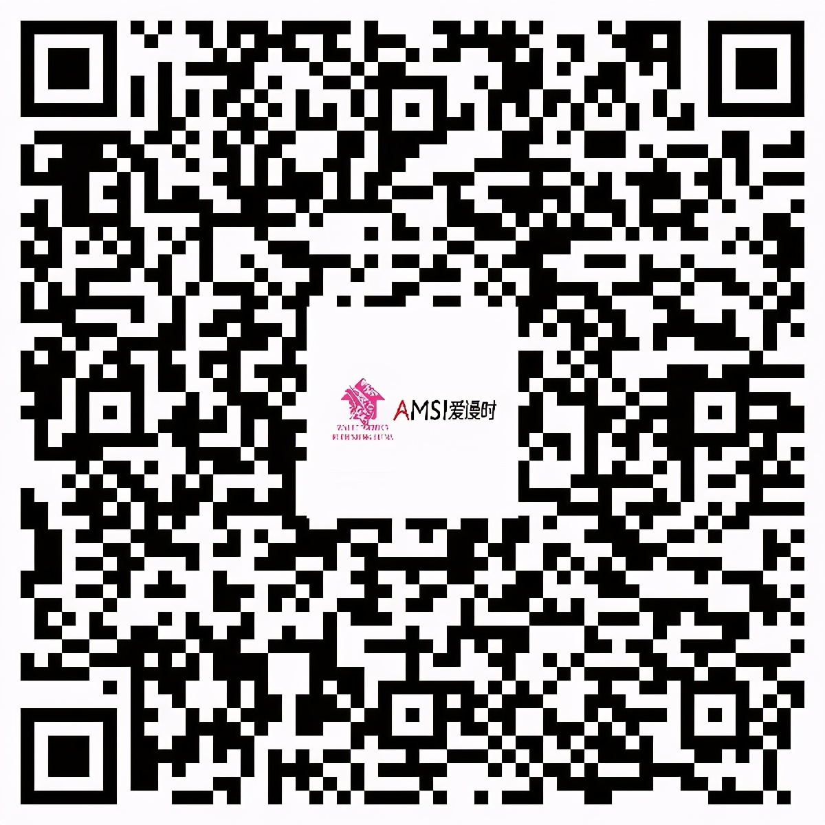 预登记活动,预登记展会免费