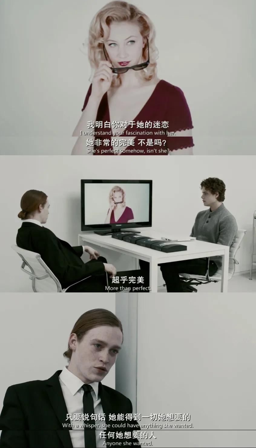 吴亦凡的粉丝们，都该看看这部电影