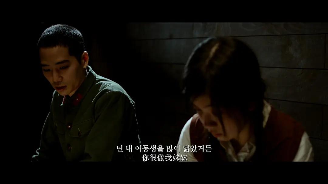 中韩少女在慰安所的真实遭遇，被鬼子整日折磨，这电影拍得太真实