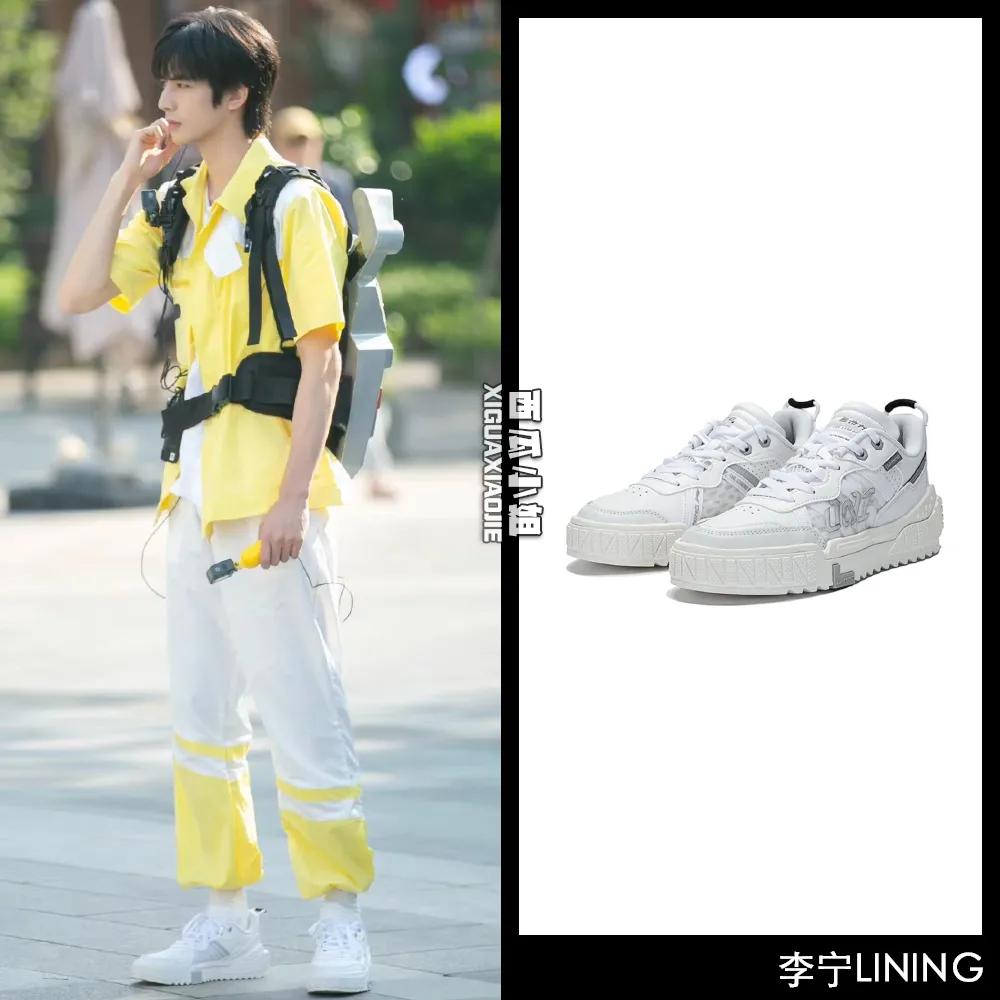 杨幂穿的运动鞋,中国风鸿星尔克鞋子