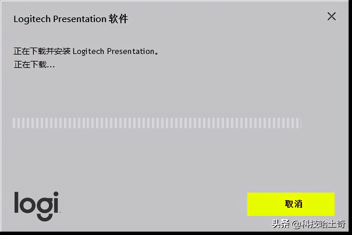 罗技spotlight拆解,罗技演示器spotlight如何开关