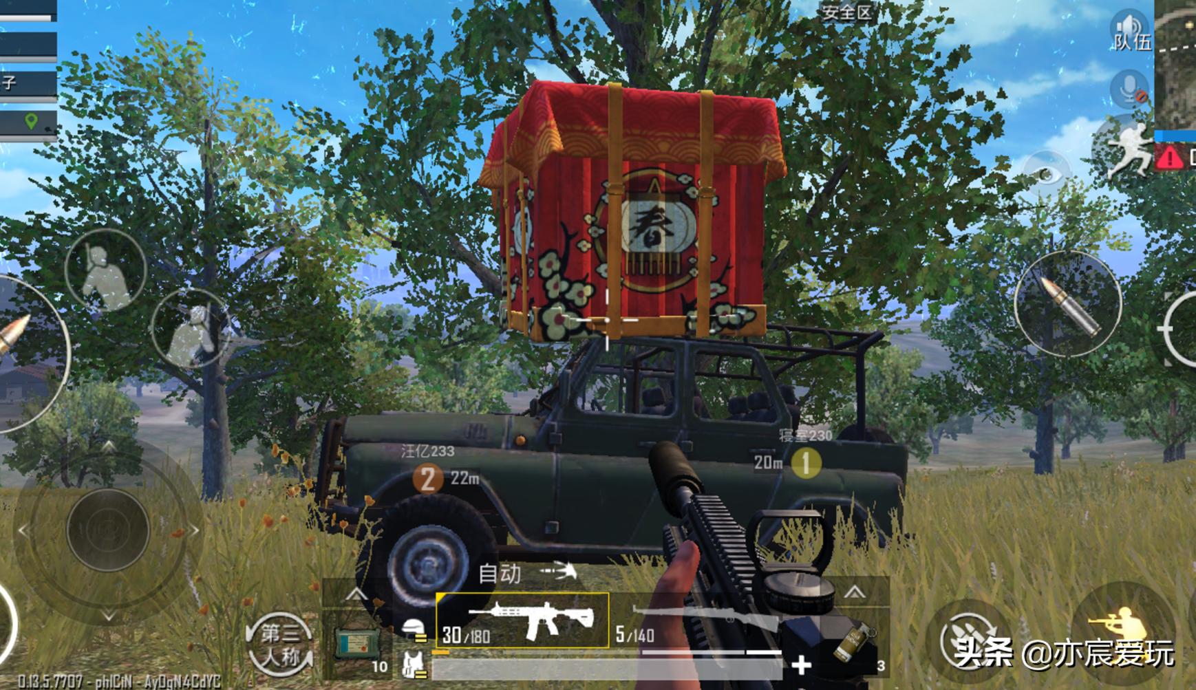 刺激战场作死挑战用狗杂吃鸡,刺激战场老撕鸡挑战0杀吃鸡