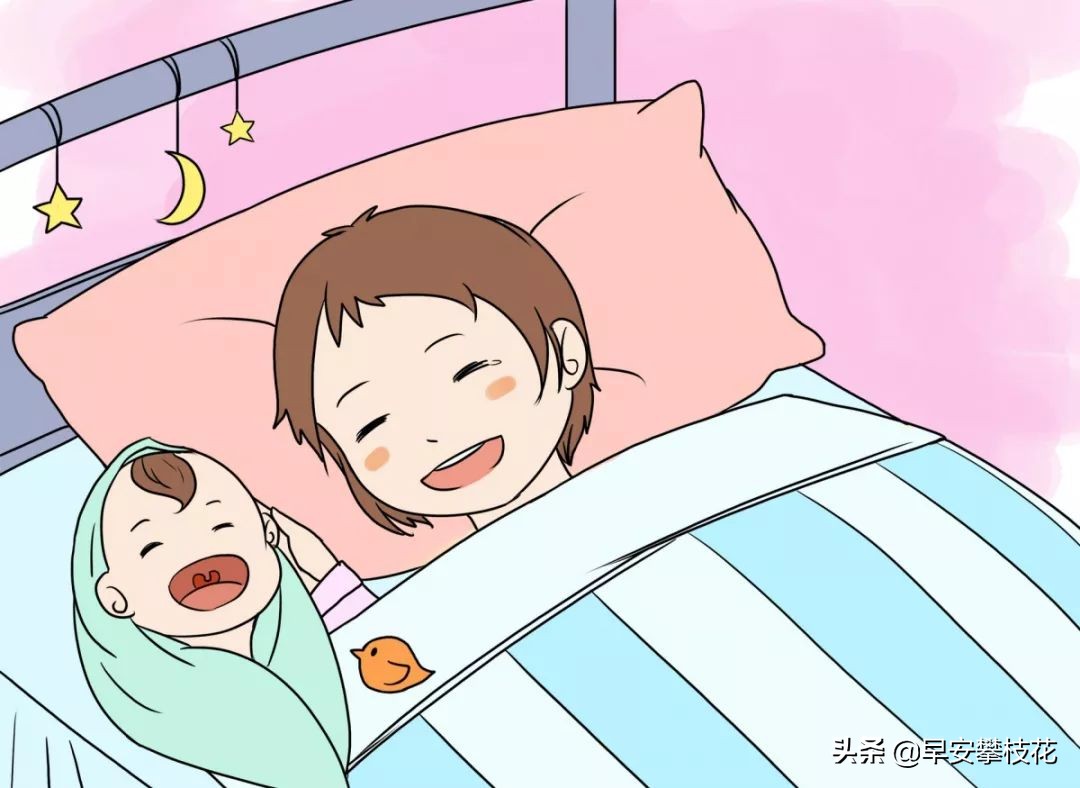 攀枝花人工授精,人工授精的第一例小孩