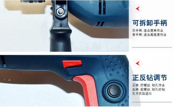 博世电锤修理方法,博世轻型电锤不锤原因及解决方法