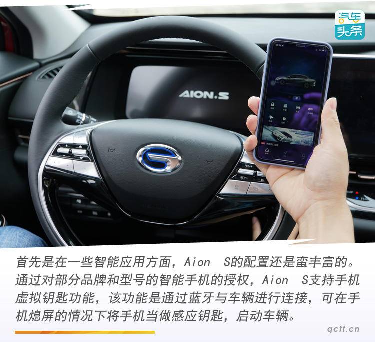 有面的新能源车,有新能源的电动汽车