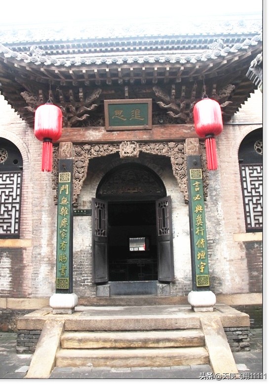 山西祁县乔家大院取景地 (山西乔家大院全景视频图)