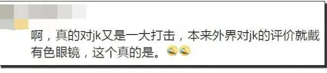 亚文化出圈对其自身是好是坏,亚文化圈入圈规定