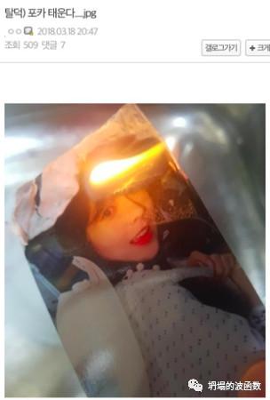 从N号房到鲍毓明——她们受够了一首又一首*暴强**诗