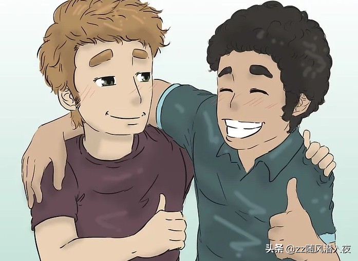 如何与一个人变成好朋友