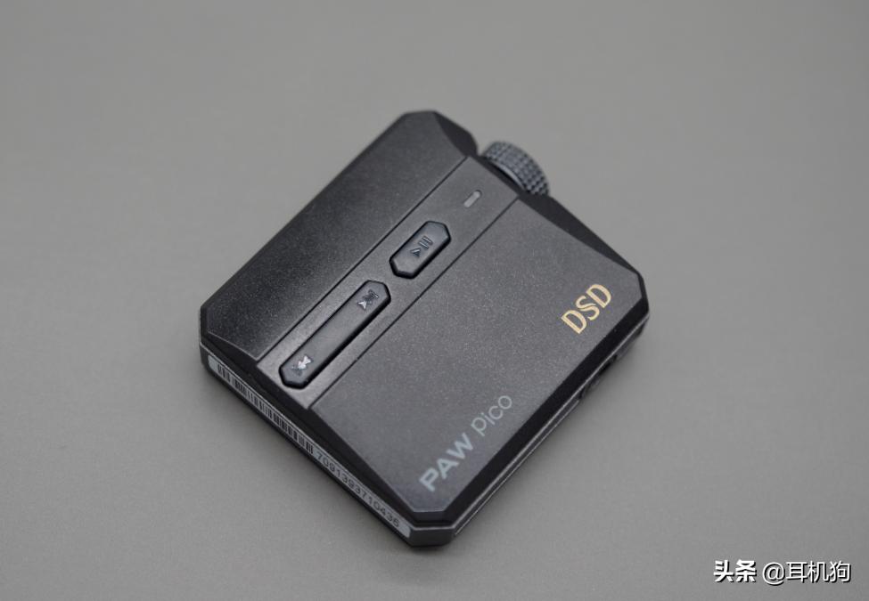 散发着发烧级音频设备的味道，PAWpico*放播**器运动性和音乐性兼具