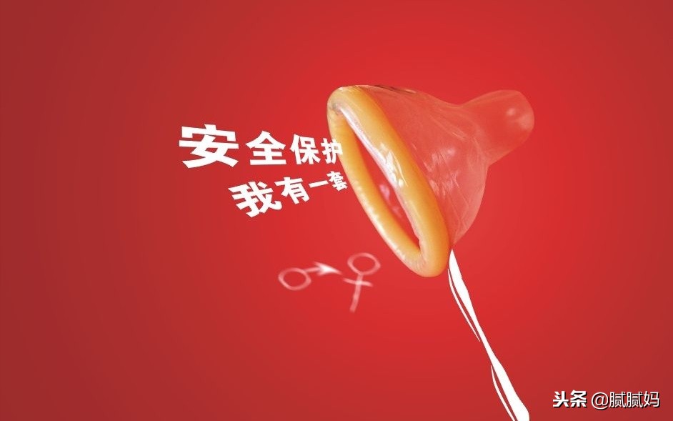 怀孕期间真的不能同房吗？对于健康的妈妈，孕期是可以适度同房的