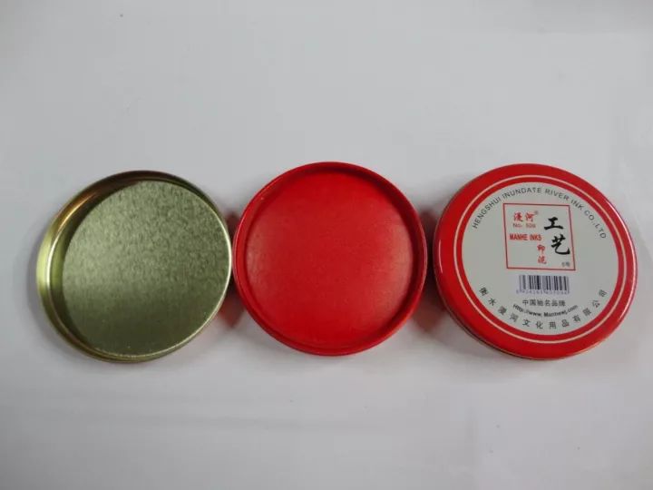 高端书画印泥,印泥中国画