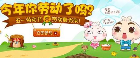 flash小游戏解密,flash小游戏影之刃