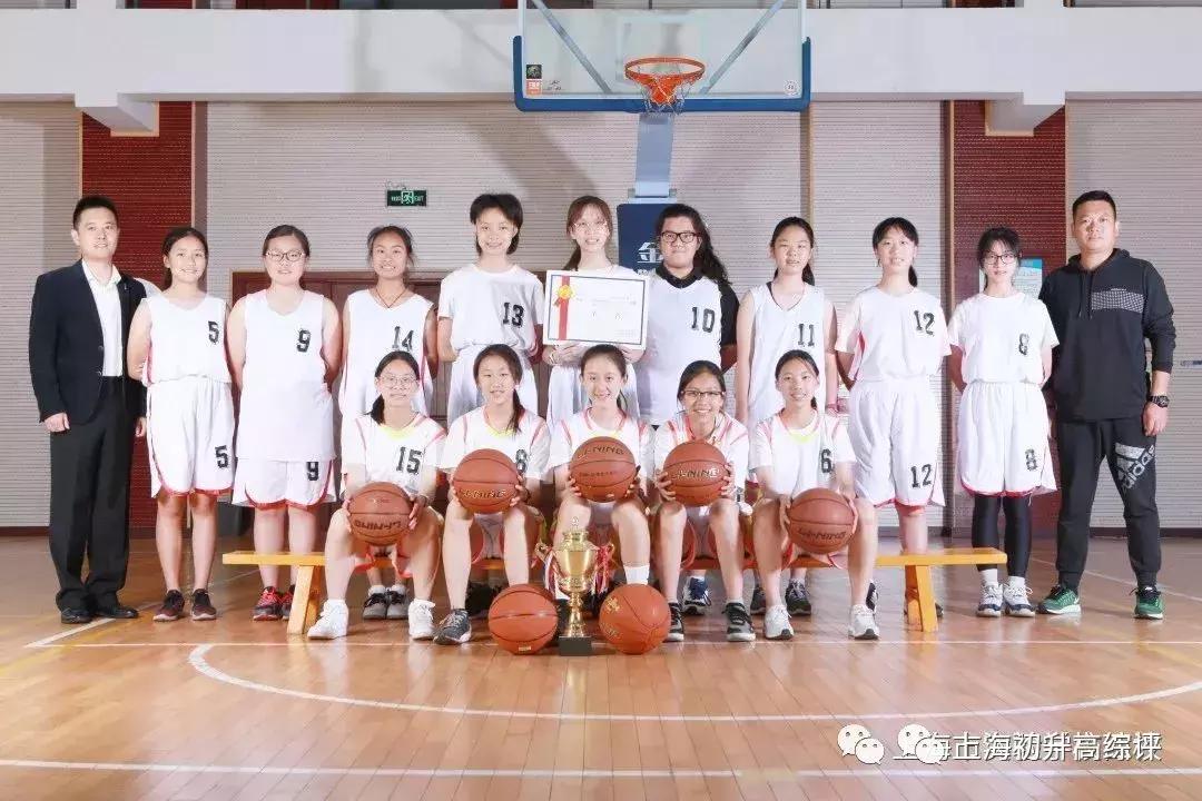 上海实验高中高考,上海实验学校2023高考战绩