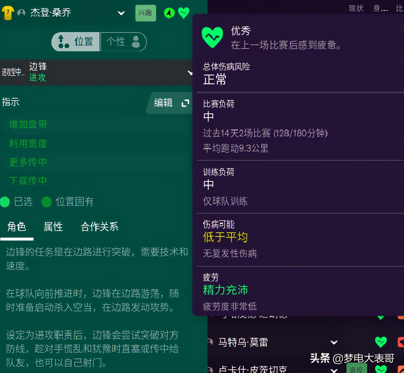 瓒崇悆缁忕悊2021瀹炴垬,瓒崇悆缁忕悊2021娴嬭瘎