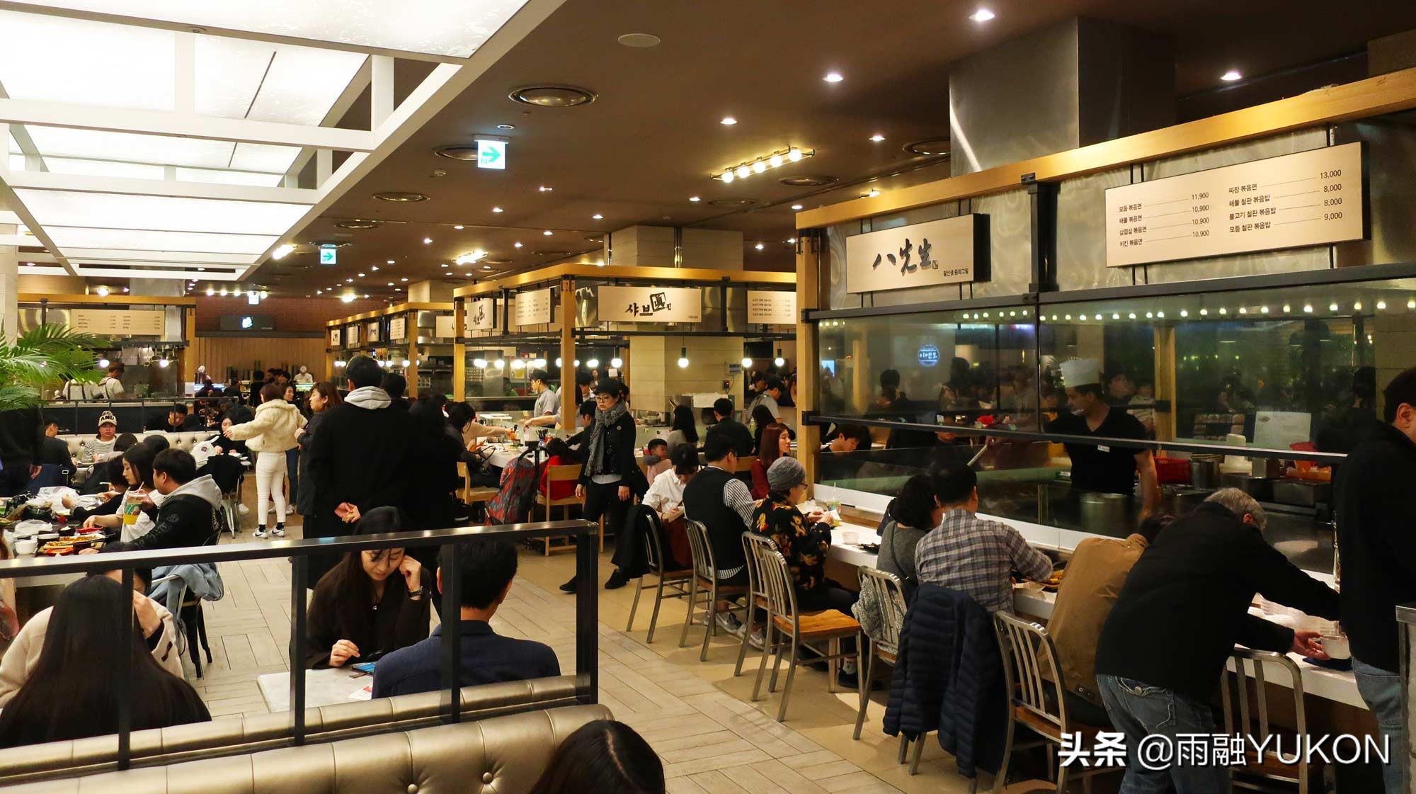 世界最大百货店,全球第一百货商场