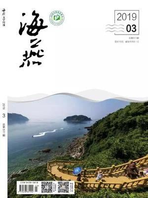 四川文学投稿邮箱,中国校园文学投稿邮箱