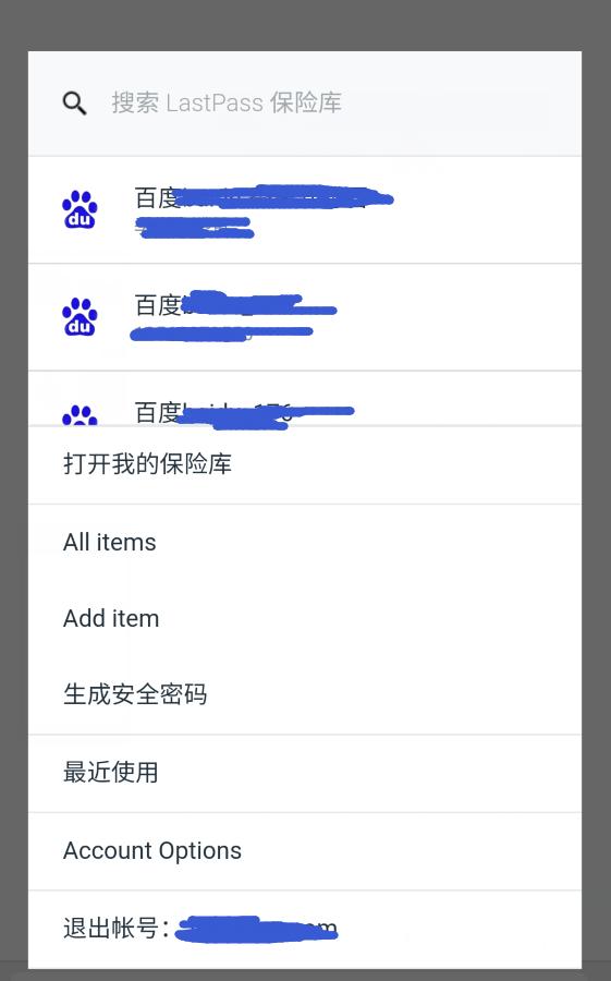浏览器哪个好用手机版,什么手机浏览器好用