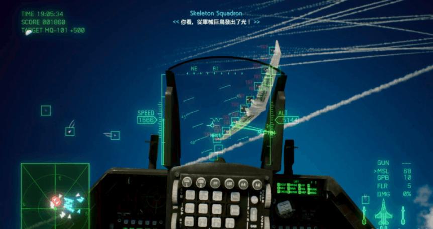 皇牌空战7未知空域两个版本区别,皇牌空战7未知空域怎么锁定敌机