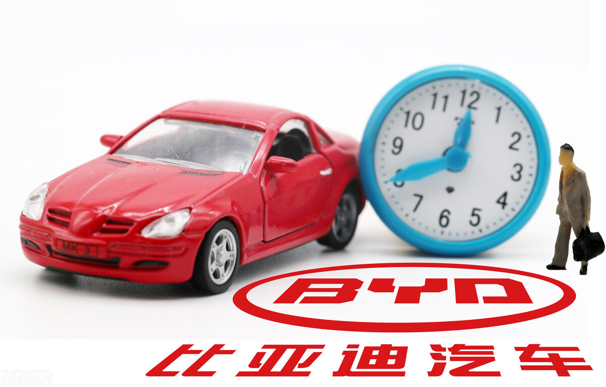 比亚迪上市以来王传福有减持过吗,比亚迪王传福谈新能源车