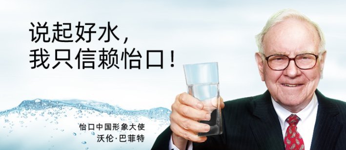 世界净水器品牌排行前十名,美国恬净净水器是10大品牌吗