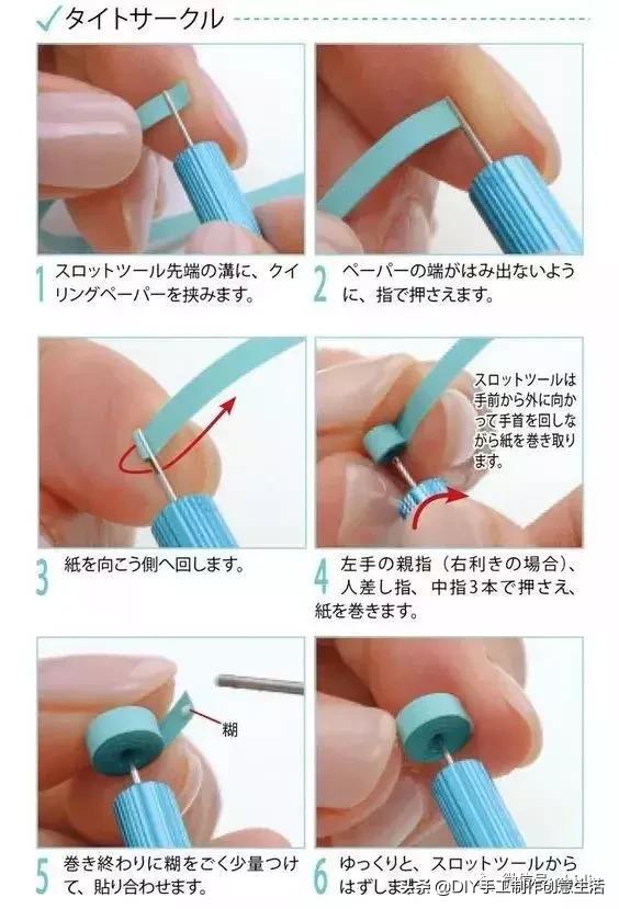 怎么用纸做立体画,用纸做的立体画