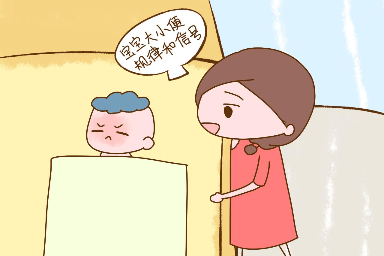 四岁孩子尿床一晚尿两三次,四岁每晚尿床怎么办