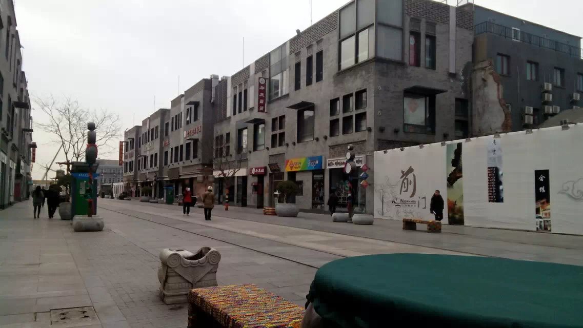 老北京5日游,老北京5日游京美时光