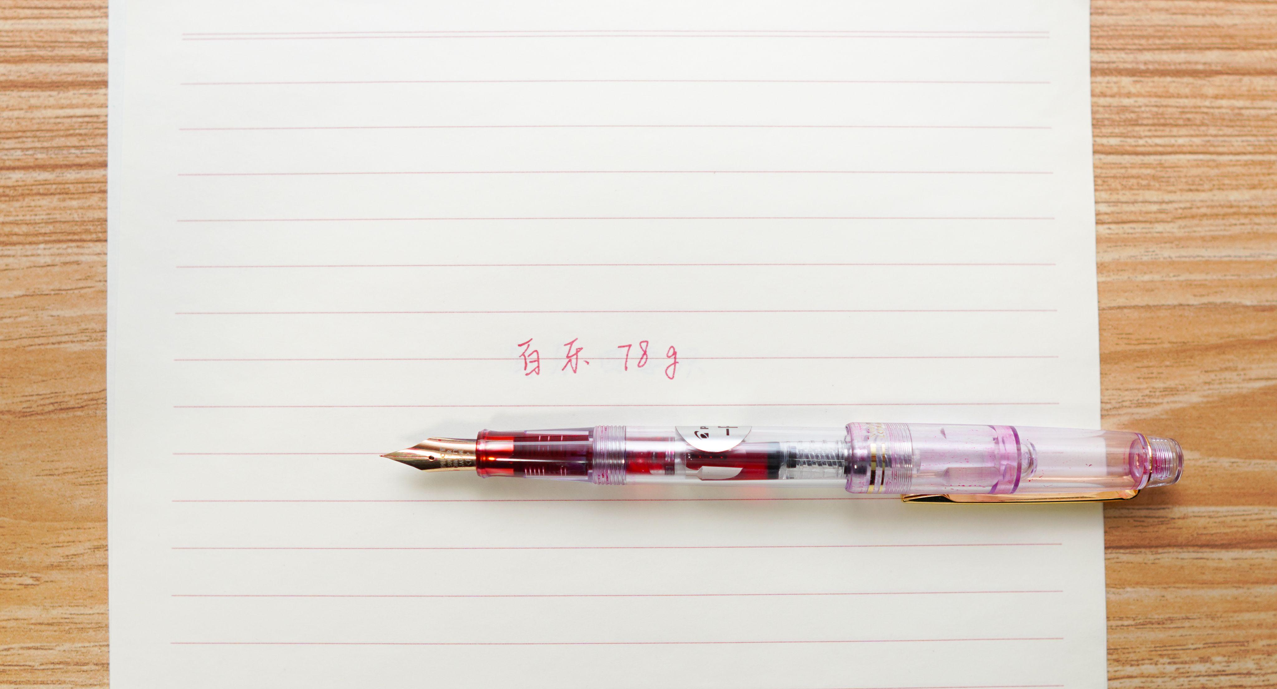 最经典好用的10款钢笔,非常好用限定版学生党的钢笔推荐