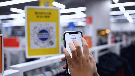 天津优惠力度最大的奥莱,天津性价比高的奥莱