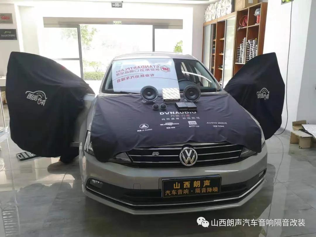 花小钱办大事改音响,花小钱办大事汽车音响