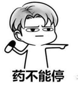 癫痫暂时得到控制不代表已康复,癫痫不能有效控制