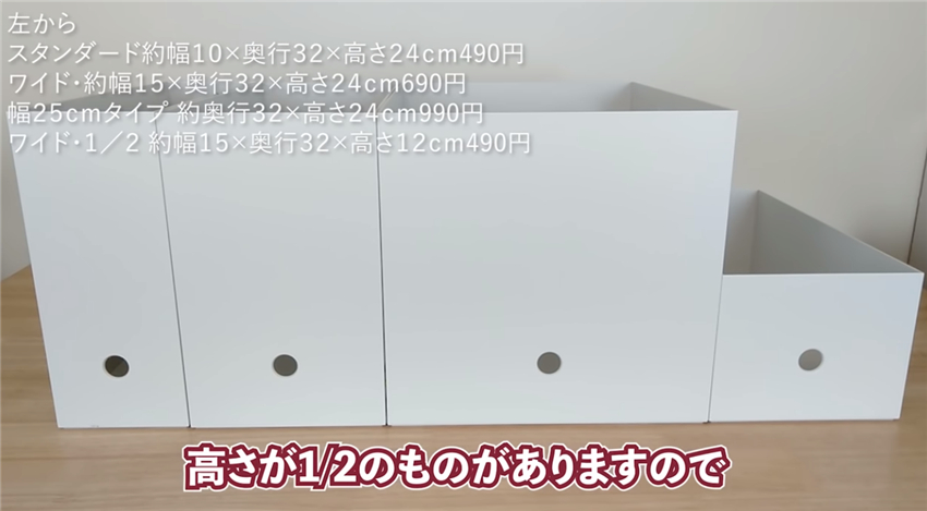 无印良品家居舒适指南,无印良品家居好物