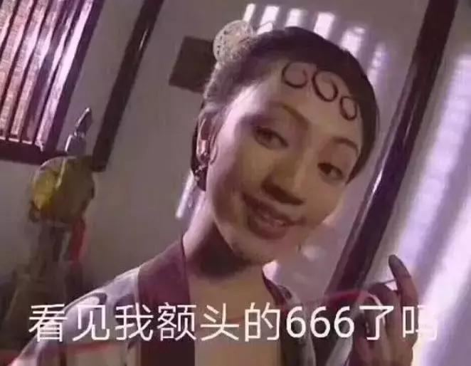 票价1元卖了50多亿票房的电影,一毛钱票房达到1亿多