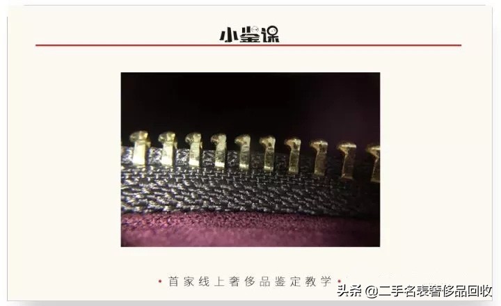 仿正品包包分什么级别,仿名牌包包好识别吗