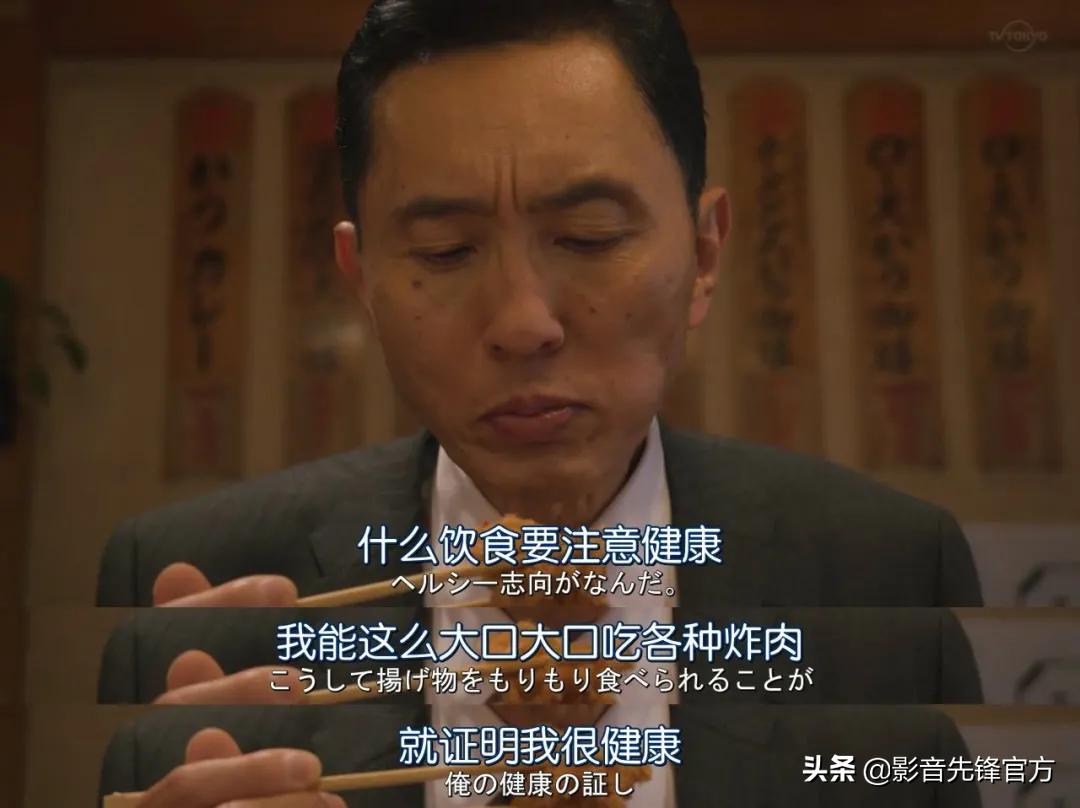 推荐下饭高质量电影,被低估了的好片值得一看强烈推荐