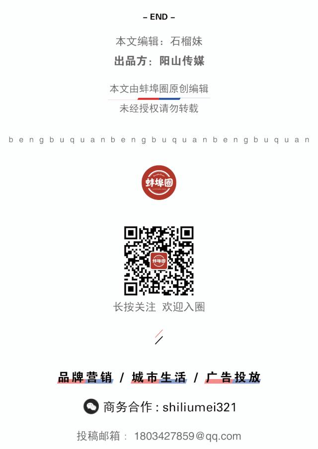 安财,我走了,请别为我哭泣