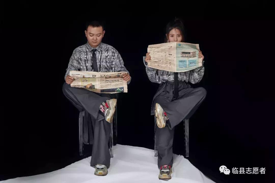 恭祝临县志愿者第八对新人刘军芳王桂芳新婚快乐