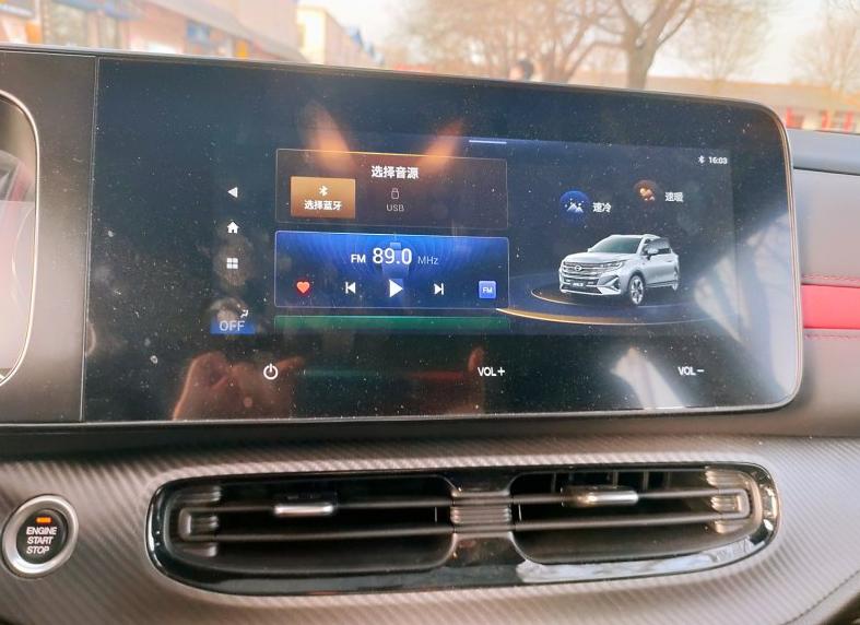 传祺gs3好还是缤越好,传祺gs3和缤越怎么选