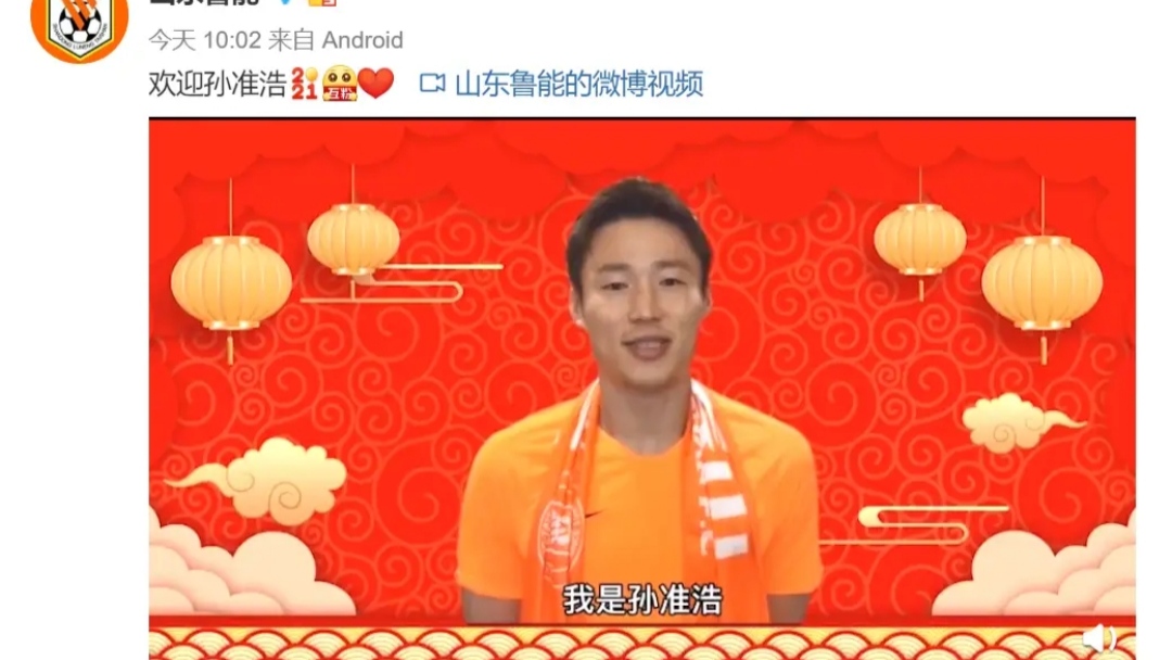 今年能看中超吗,今年的中超在哪里可以看到